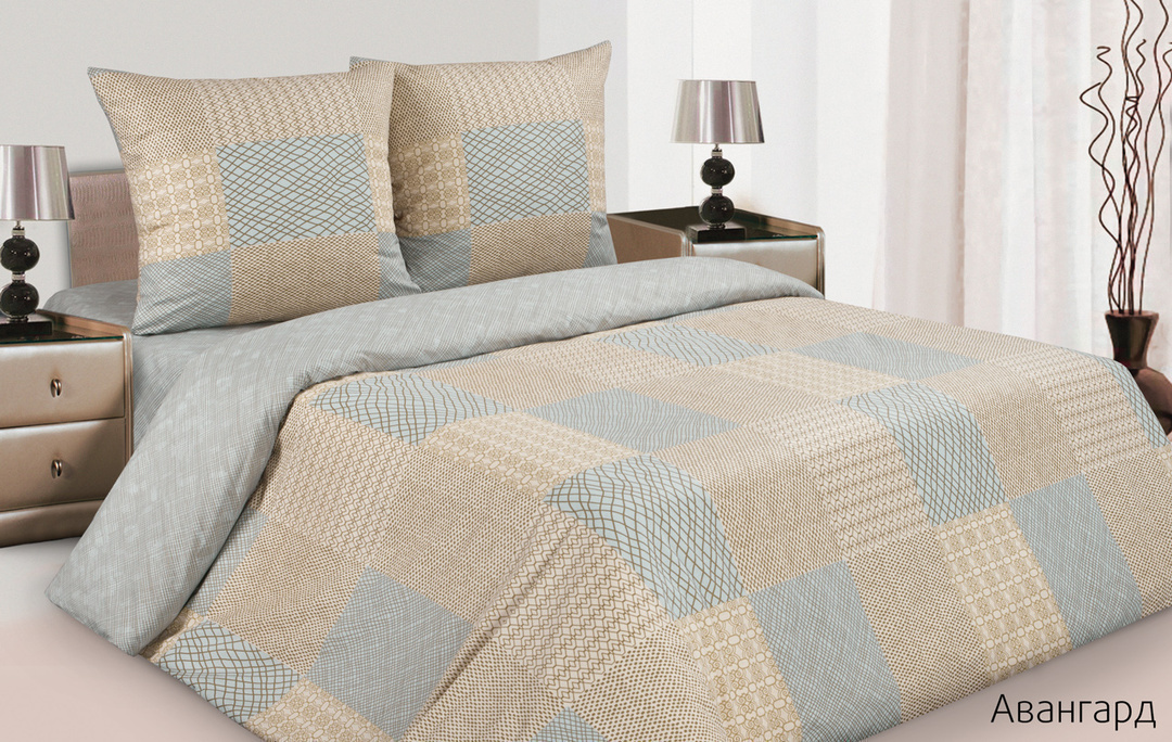 КПБ 1,5сп поплин Поэтика <Авангард>