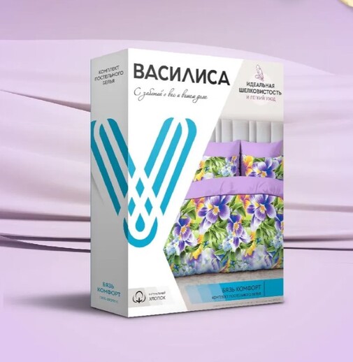 КПБ 1,5сп бязь Василиса/Delight <3925-2 Фиалки>