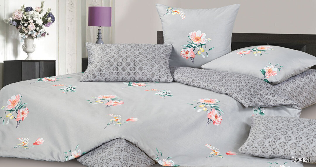 КПБ 1,5сп сатин Гармоника <Эрика Скидка>