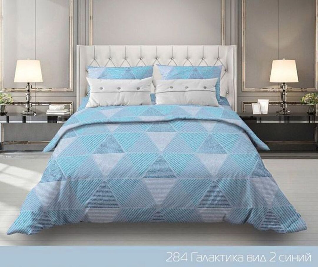 КПБ 1,5сп бязь Бояртекс (Акварель) <284 Галактика вид 2>