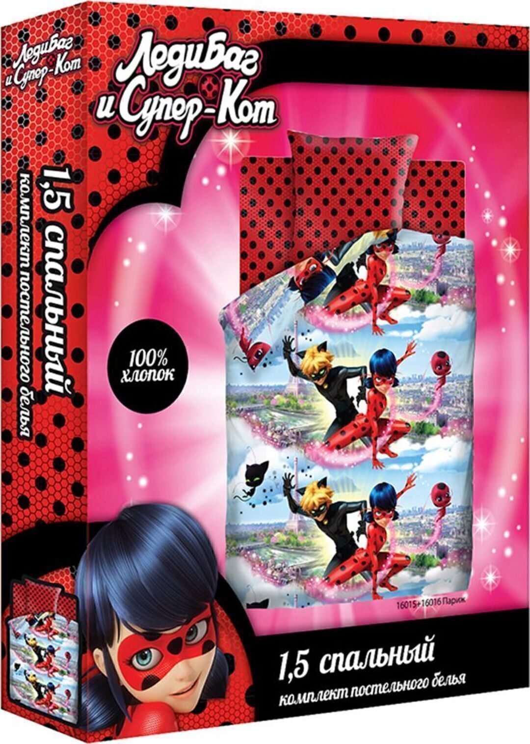 КПБ 1,5сп хлопок Леди Баг <504207 Леди Баг и Супер Кот>