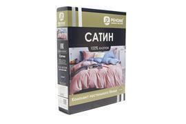 КПБ евро сатин Темно-синяя коллекция с увеличенной простыней Реноме <ПП 0774> (арт.124/223)