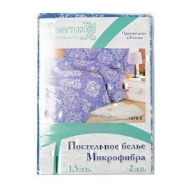 КПБ 2сп микрофибра Бояртекс