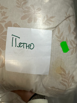 УЦЕНЕННЫЙ ТОВАР Одеяло ов шерсть (520) тк хлопковая Реноме<14/035н, 140*205, 1.5 спальное о/г>
