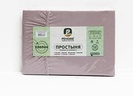 Простыня 120*200*30 поплин на резинке Реноме<пудровый розовый> (арт.02/123)